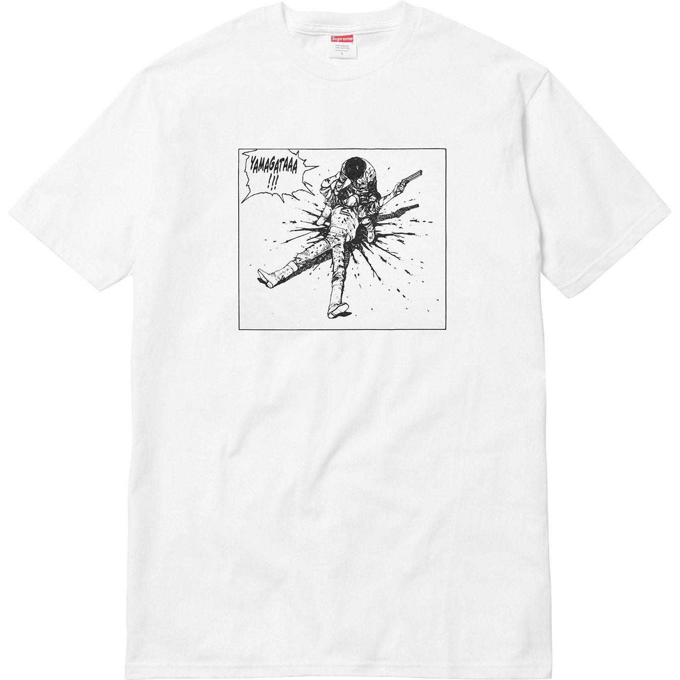 AKIRA/Supreme Yamagata Tee view 3